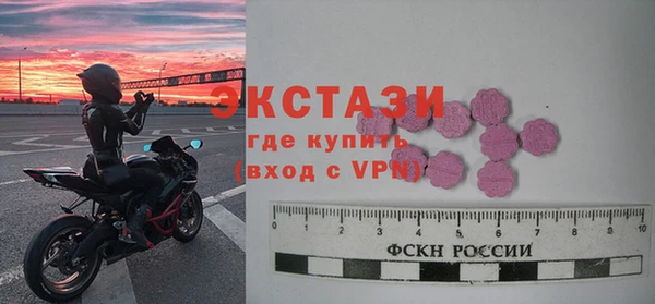 дурь Магадан