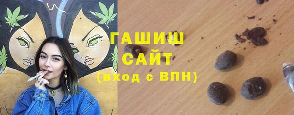 дурь Магадан