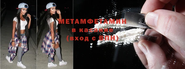 мдпв Майский