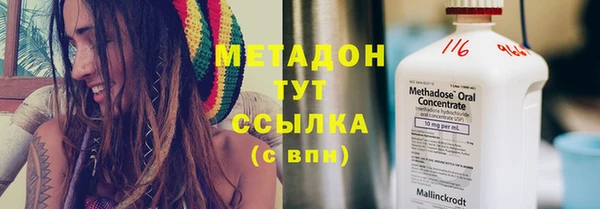 гашиш Магас