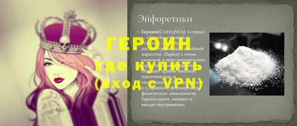 Альфа ПВП Киренск