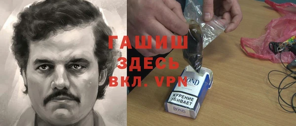 каннабис Кинешма