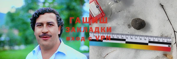 дурь Магадан
