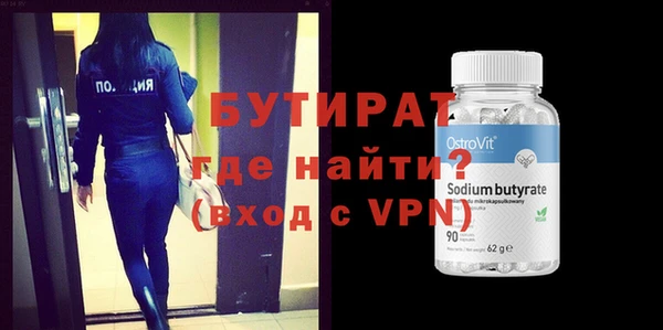 а пвп мука Нея
