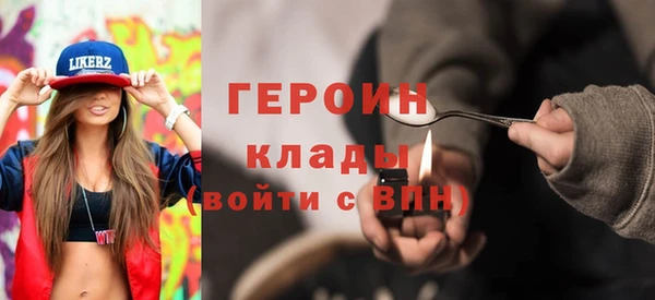 мдпв Майский