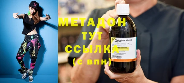 гашиш Магас