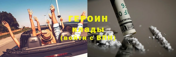 мдпв Майский