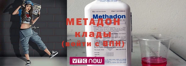 дурь Магадан