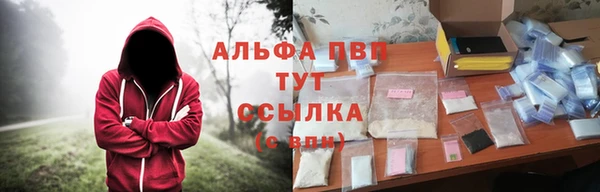дурь Магадан