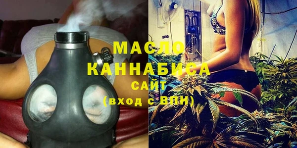 гашиш Магас