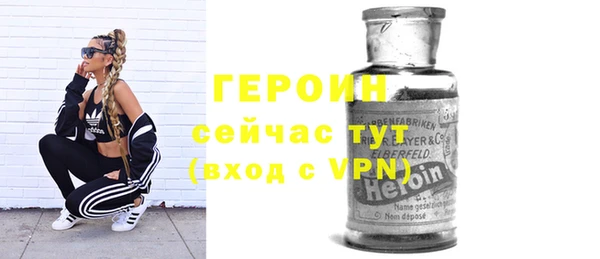 дурь Магадан