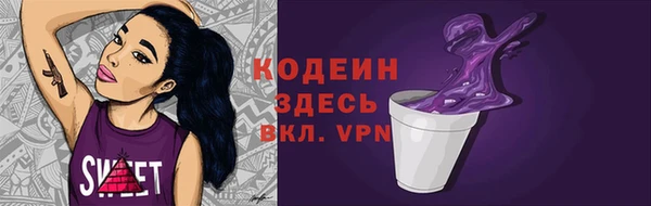 дурь Магадан