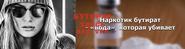 мдпв Майский