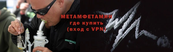 мдпв Майский