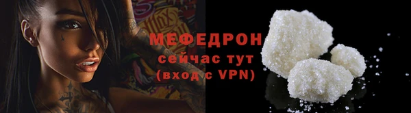 круглые Киреевск