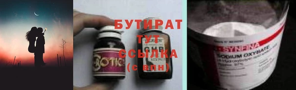 гашиш Магас