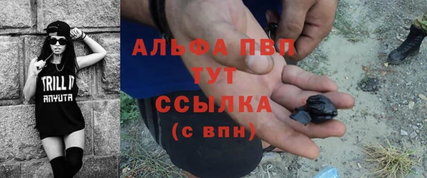 дурь Магадан