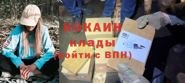 дурь Магадан