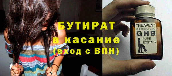 дурь Магадан