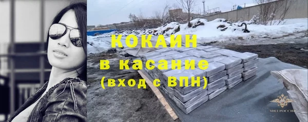 дурь Магадан