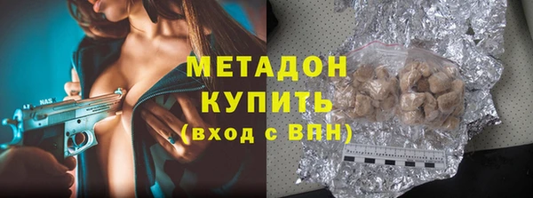 молекула духа Лиски
