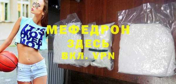 мдпв Майский