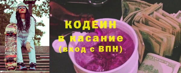 гашиш Магас
