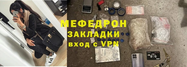 мдпв Майский