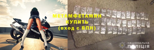 мдпв Майский