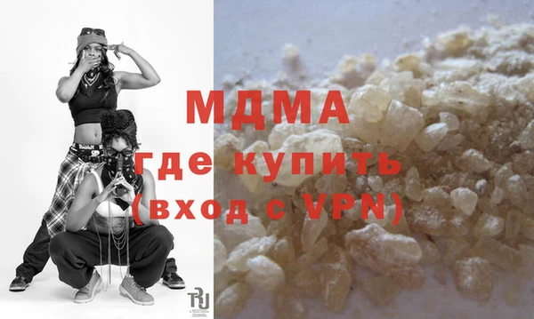 дурь Магадан
