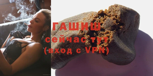 mix Солнечногорск