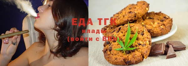 мдпв Майский