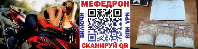 hydra сайт  Тогучин  МЯУ-МЯУ VHQ  как найти закладки 